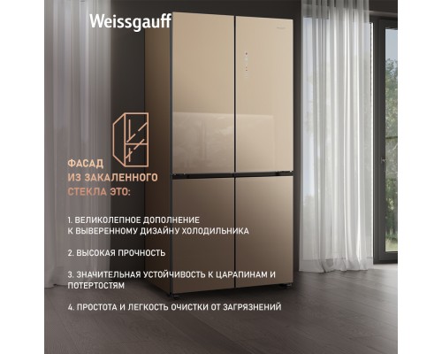 Купить Отдельностоящий холодильник с инвертором Weissgauff WCD 510 Built-in Inverter NoFrost Сhampagne Glass в интернет-магазине Мега-кухня 28 Купить Отдельностоящий холодильник с инвертором Weissgauff WCD 510 Built-in Inverter NoFrost Сhampagne Glass в интернет-магазине Мега-кухня 28