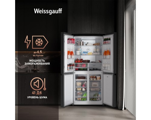 Купить  Отдельностоящий холодильник с инвертором Weissgauff WCD 450 XB NoFrost Inverter в интернет-магазине Мега-кухня 20