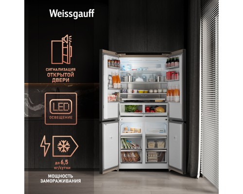 Купить Отдельностоящий холодильник с инвертором Weissgauff WCD 510 Built-in Inverter NoFrost Сhampagne Glass в интернет-магазине Мега-кухня 29 Купить Отдельностоящий холодильник с инвертором Weissgauff WCD 510 Built-in Inverter NoFrost Сhampagne Glass в интернет-магазине Мега-кухня 29