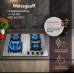 Купить Варочная панель Weissgauff HGG 641 XRV в интернет-магазине Мега-кухня 5