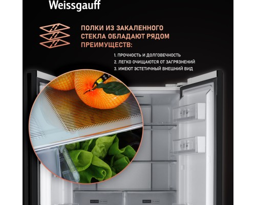 Купить Отдельностоящий холодильник с инвертором Weissgauff WCD 450 White Rock Glass NoFrost Inverter в интернет-магазине Мега-кухня 21 Купить Отдельностоящий холодильник с инвертором Weissgauff WCD 450 White Rock Glass NoFrost Inverter в интернет-магазине Мега-кухня 21