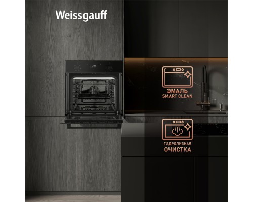 Купить Духовой шкаф Weissgauff EOV 676 SВ Black Еdition в интернет-магазине Мега-кухня 10 Купить Духовой шкаф Weissgauff EOV 676 SВ Black Еdition в интернет-магазине Мега-кухня 10