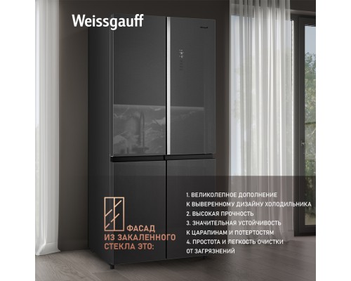Купить Отдельностоящий холодильник с инвертором Weissgauff WCD 590 NoFrost Inverter Premium EcoFresh Inox Glass в интернет-магазине Мега-кухня 19 Купить Отдельностоящий холодильник с инвертором Weissgauff WCD 590 NoFrost Inverter Premium EcoFresh Inox Glass в интернет-магазине Мега-кухня 19