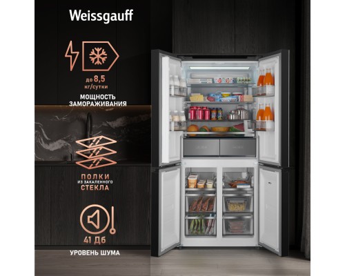 Купить Отдельностоящий холодильник с инвертором Weissgauff WCD 590 NoFrost Inverter Premium EcoFresh Inox Glass в интернет-магазине Мега-кухня 21 Купить Отдельностоящий холодильник с инвертором Weissgauff WCD 590 NoFrost Inverter Premium EcoFresh Inox Glass в интернет-магазине Мега-кухня 21