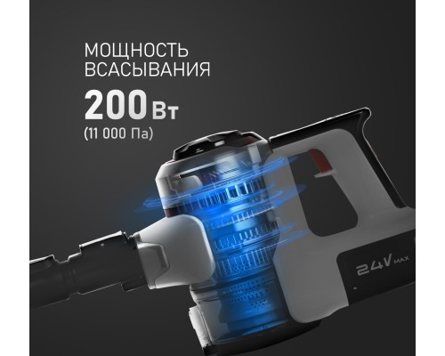 Купить  Вертикальный беспроводной пылесос Weissgauff V9 Turbo Cyclone Soft Brush в интернет-магазине Мега-кухня 7