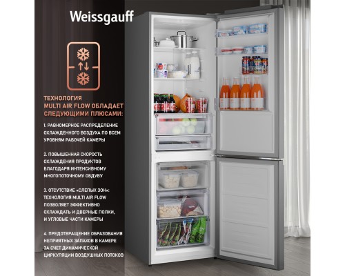 Купить  Отдельностоящий холодильник с инвертором Weissgauff WRK 2000 Total NoFrost Inverter Black Glass в интернет-магазине Мега-кухня 16