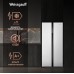 Купить Отдельностоящий холодильник с инвертором Weissgauff WSBS 500 Inverter NoFrost White Glass в интернет-магазине Мега-кухня 19