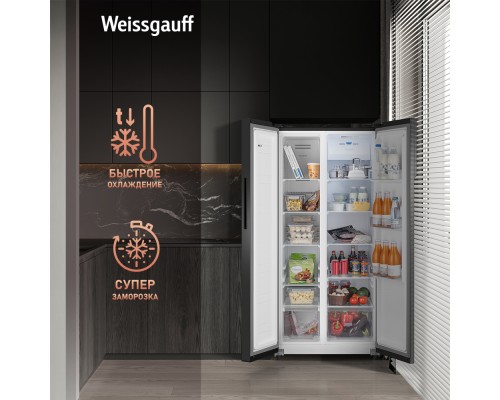 Купить  Отдельностоящий холодильник с инвертором Weissgauff WSBS 500 Inverter NoFrost Black Glass в интернет-магазине Мега-кухня 15