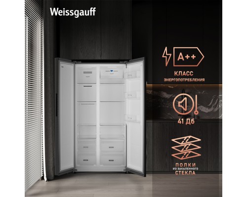 Купить Отдельностоящий холодильник с инвертором Weissgauff WSBS 600 NoFrost Inverter Blue Glass в интернет-магазине Мега-кухня 18 Купить Отдельностоящий холодильник с инвертором Weissgauff WSBS 600 NoFrost Inverter Blue Glass в интернет-магазине Мега-кухня 18