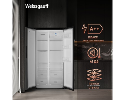 Купить Отдельностоящий холодильник с инвертором Weissgauff WSBS 600 NoFrost Inverter Rock Glass в интернет-магазине Мега-кухня 17 Купить Отдельностоящий холодильник с инвертором Weissgauff WSBS 600 NoFrost Inverter Rock Glass в интернет-магазине Мега-кухня 17