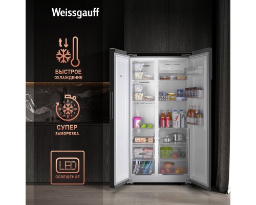 Купить Отдельностоящий холодильник с инвертором Weissgauff WSBS 600 BeG NoFrost Inverter в интернет-магазине Мега-кухня 13 Купить Отдельностоящий холодильник с инвертором Weissgauff WSBS 600 BeG NoFrost Inverter в интернет-магазине Мега-кухня 13