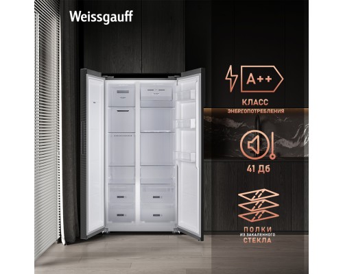 Купить Отдельностоящий холодильник с инвертором Weissgauff WSBS 600 BeG NoFrost Inverter в интернет-магазине Мега-кухня 16 Купить Отдельностоящий холодильник с инвертором Weissgauff WSBS 600 BeG NoFrost Inverter в интернет-магазине Мега-кухня 16