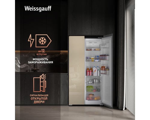 Купить Отдельностоящий холодильник с инвертором Weissgauff WSBS 600 BeG NoFrost Inverter в интернет-магазине Мега-кухня 18 Купить Отдельностоящий холодильник с инвертором Weissgauff WSBS 600 BeG NoFrost Inverter в интернет-магазине Мега-кухня 18