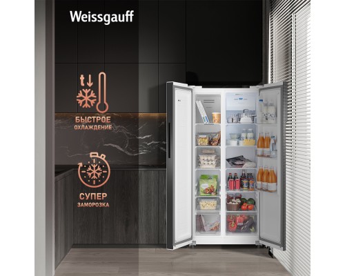 Купить Отдельностоящий холодильник с инвертором Weissgauff WSBS 500 Inverter NoFrost White Rock Glass в интернет-магазине Мега-кухня 13 Купить Отдельностоящий холодильник с инвертором Weissgauff WSBS 500 Inverter NoFrost White Rock Glass в интернет-магазине Мега-кухня 13
