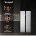 Купить Отдельностоящий холодильник с инвертором Weissgauff WSBS 500 Inverter NoFrost White Rock Glass в интернет-магазине Мега-кухня 19