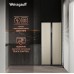 Купить Отдельностоящий холодильник с инвертором Weissgauff WSBS 500 Inverter NoFrost Beige Glass в интернет-магазине Мега-кухня 14