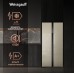 Купить Отдельностоящий холодильник с инвертором Weissgauff WSBS 500 Inverter NoFrost Beige Glass в интернет-магазине Мега-кухня 19