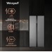 Купить Отдельностоящий холодильник с инвертором Weissgauff WSBS 500 Inverter NoFrost Inox Glass в интернет-магазине Мега-кухня 20