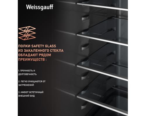 Купить Встраиваемый холодильник с инвертором Weissgauff WRKI 2000 Total NoFrost Inverter Premium Ecofresh Inox в интернет-магазине Мега-кухня 24 Купить Встраиваемый холодильник с инвертором Weissgauff WRKI 2000 Total NoFrost Inverter Premium Ecofresh Inox в интернет-магазине Мега-кухня 24