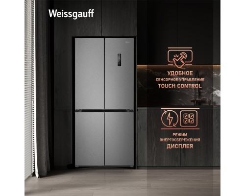 Купить Отдельностоящий холодильник с инвертором Weissgauff WCD 450 XNF Built-in в интернет-магазине Мега-кухня 23 Купить Отдельностоящий холодильник с инвертором Weissgauff WCD 450 XNF Built-in в интернет-магазине Мега-кухня 23