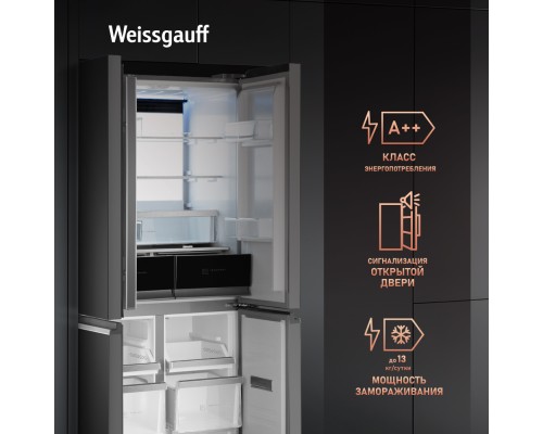 Купить Отдельностоящий холодильник с инвертором Weissgauff WCD 450 XNF Built-in в интернет-магазине Мега-кухня 24 Купить Отдельностоящий холодильник с инвертором Weissgauff WCD 450 XNF Built-in в интернет-магазине Мега-кухня 24