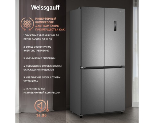 Купить Отдельностоящий холодильник с инвертором Weissgauff WCD 450 XNF Built-in в интернет-магазине Мега-кухня 25 Купить Отдельностоящий холодильник с инвертором Weissgauff WCD 450 XNF Built-in в интернет-магазине Мега-кухня 25