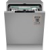 Купить Умная встраиваемая посудомоечная машина Weissgauff BDW 6150 Touch DC Inverter Wi-Fi в интернет-магазине Мега-кухня