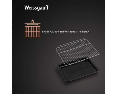 Купить Духовой шкаф Weissgauff EOM 388 PDW Steam Clean в интернет-магазине Мега-кухня 14 Купить Духовой шкаф Weissgauff EOM 388 PDW Steam Clean в интернет-магазине Мега-кухня 14