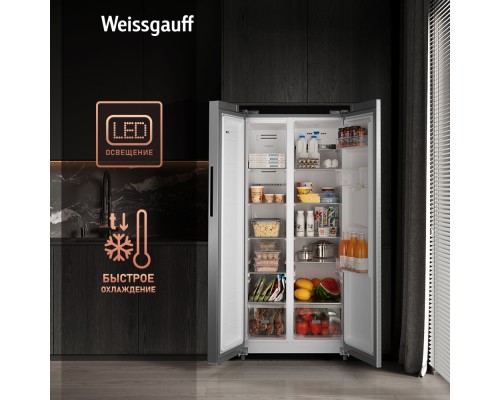 Купить Отдельностоящий холодильник с инвертором и подачей воды Weissgauff WSBS 600 X NoFrost Inverter Water Dispenser в интернет-магазине Мега-кухня 12 Купить Отдельностоящий холодильник с инвертором и подачей воды Weissgauff WSBS 600 X NoFrost Inverter Water Dispenser в интернет-магазине Мега-кухня 12