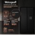Купить Отдельностоящий холодильник с инвертором и подачей воды Weissgauff WSBS 600 XB NoFrost Inverter Water Dispenser в интернет-магазине Мега-кухня 9