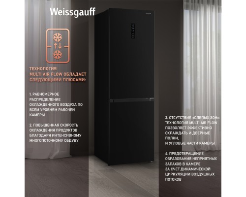 Купить Отдельностоящий холодильник с инвертором Weissgauff WRK 2000 XBNF DC Inverter в интернет-магазине Мега-кухня 12 Купить Отдельностоящий холодильник с инвертором Weissgauff WRK 2000 XBNF DC Inverter в интернет-магазине Мега-кухня 12