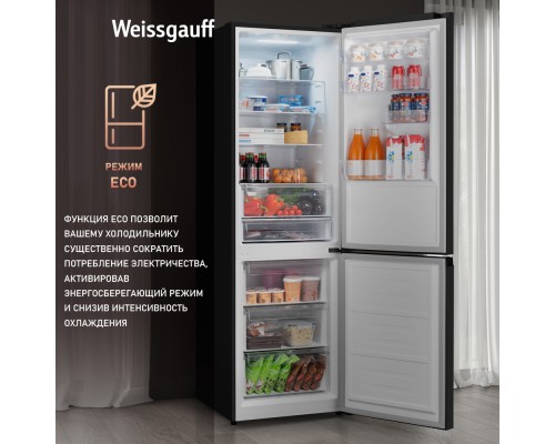 Купить Отдельностоящий холодильник с инвертором Weissgauff WRK 2000 XBNF DC Inverter в интернет-магазине Мега-кухня 16 Купить Отдельностоящий холодильник с инвертором Weissgauff WRK 2000 XBNF DC Inverter в интернет-магазине Мега-кухня 16