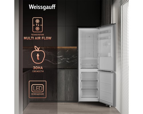 Купить Отдельностоящий холодильник с инвертором Weissgauff WRK 2000 WGNF DC Inverter в интернет-магазине Мега-кухня 13 Купить Отдельностоящий холодильник с инвертором Weissgauff WRK 2000 WGNF DC Inverter в интернет-магазине Мега-кухня 13