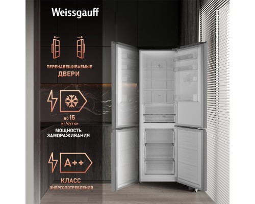 Купить Отдельностоящий холодильник с инвертором Weissgauff WRK 2000 WGNF DC Inverter в интернет-магазине Мега-кухня 21 Купить Отдельностоящий холодильник с инвертором Weissgauff WRK 2000 WGNF DC Inverter в интернет-магазине Мега-кухня 21