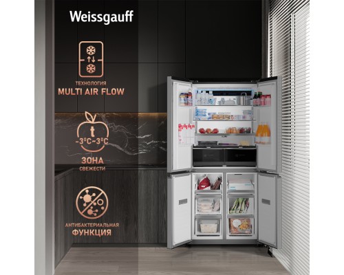 Купить Отдельностоящий холодильник с инвертором Weissgauff WCD 450 BgNF Built-in в интернет-магазине Мега-кухня 22 Купить Отдельностоящий холодильник с инвертором Weissgauff WCD 450 BgNF Built-in в интернет-магазине Мега-кухня 22