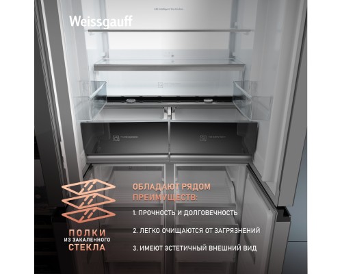 Купить Отдельностоящий холодильник с инвертором Weissgauff WCD 450 BgNF Built-in в интернет-магазине Мега-кухня 28 Купить Отдельностоящий холодильник с инвертором Weissgauff WCD 450 BgNF Built-in в интернет-магазине Мега-кухня 28