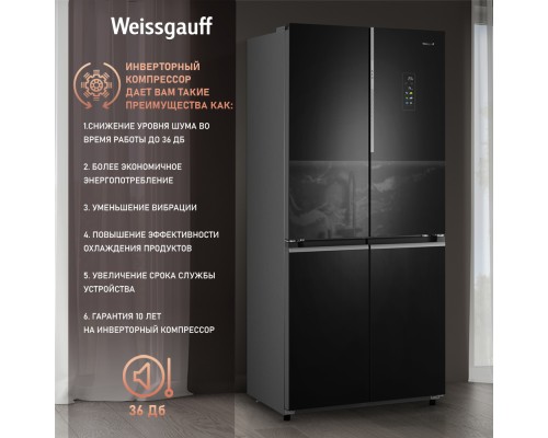 Купить Отдельностоящий холодильник с инвертором Weissgauff WCD 450 BgNF Built-in в интернет-магазине Мега-кухня 29 Купить Отдельностоящий холодильник с инвертором Weissgauff WCD 450 BgNF Built-in в интернет-магазине Мега-кухня 29