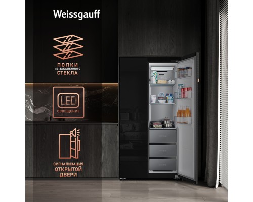 Купить Отдельностоящий холодильник с инвертором Weissgauff WSBS 590 BG NoFrost Inverter Premium в интернет-магазине Мега-кухня 15 Купить Отдельностоящий холодильник с инвертором Weissgauff WSBS 590 BG NoFrost Inverter Premium в интернет-магазине Мега-кухня 15