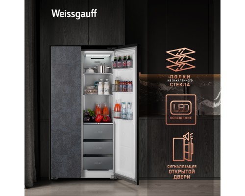 Купить Отдельностоящий холодильник с инвертором Weissgauff WSBS 590 NoFrost Inverter Premium Rock Glass в интернет-магазине Мега-кухня 20 Купить Отдельностоящий холодильник с инвертором Weissgauff WSBS 590 NoFrost Inverter Premium Rock Glass в интернет-магазине Мега-кухня 20