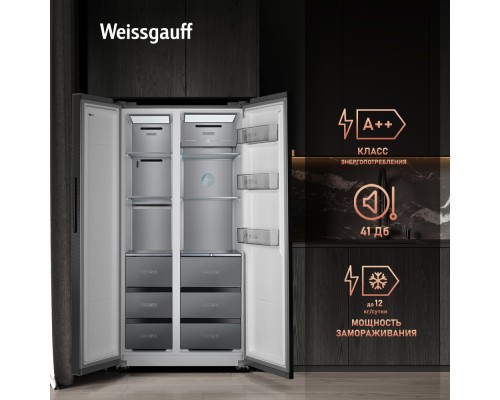 Купить Отдельностоящий холодильник с инвертором Weissgauff WSBS 590 NoFrost Inverter Premium Rock Glass в интернет-магазине Мега-кухня 22 Купить Отдельностоящий холодильник с инвертором Weissgauff WSBS 590 NoFrost Inverter Premium Rock Glass в интернет-магазине Мега-кухня 22