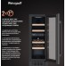 Купить Встраиваемый винный холодильник Weissgauff WWC-17 DB DualZone в интернет-магазине Мега-кухня 11