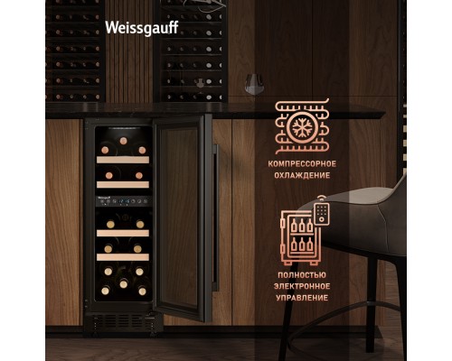 Купить Встраиваемый винный холодильник Weissgauff WWC-17 DB DualZone в интернет-магазине Мега-кухня 12 Купить Встраиваемый винный холодильник Weissgauff WWC-17 DB DualZone в интернет-магазине Мега-кухня 12