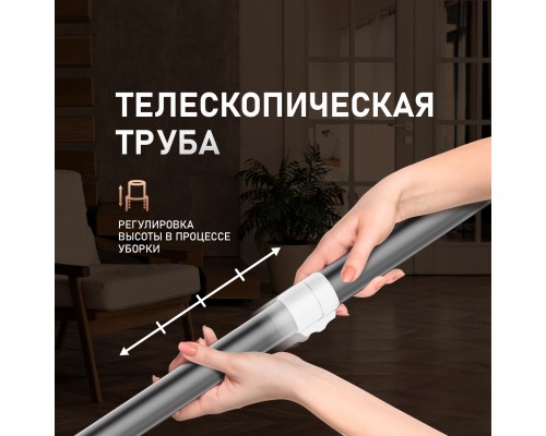 Купить Вертикальный беспроводной пылесос сухой и влажной уборки (2 в 1) с авторежимом Weissgauff V20 BLDC Wash&Dry в интернет-магазине Мега-кухня 16 Купить Вертикальный беспроводной пылесос сухой и влажной уборки (2 в 1) с авторежимом Weissgauff V20 BLDC Wash&Dry в интернет-магазине Мега-кухня 16