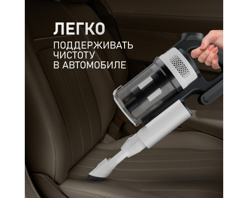 Купить Вертикальный беспроводной пылесос сухой и влажной уборки (2 в 1) с авторежимом Weissgauff V20 BLDC Wash&Dry в интернет-магазине Мега-кухня 21 Купить Вертикальный беспроводной пылесос сухой и влажной уборки (2 в 1) с авторежимом Weissgauff V20 BLDC Wash&Dry в интернет-магазине Мега-кухня 21