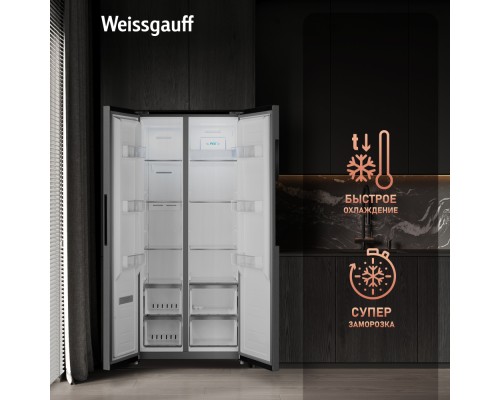 Купить Отдельностоящий холодильник с инвертором Weissgauff WSBS 450 XNF Built-in в интернет-магазине Мега-кухня 20 Купить Отдельностоящий холодильник с инвертором Weissgauff WSBS 450 XNF Built-in в интернет-магазине Мега-кухня 20