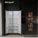 Купить Отдельностоящий холодильник с инвертором Weissgauff WSBS 450 XNF Built-in в интернет-магазине Мега-кухня 20