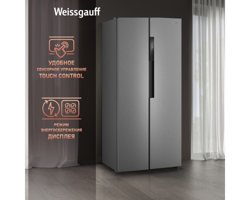 Купить Отдельностоящий холодильник с инвертором Weissgauff WSBS 450 XNF Built-in в интернет-магазине Мега-кухня 22 Купить Отдельностоящий холодильник с инвертором Weissgauff WSBS 450 XNF Built-in в интернет-магазине Мега-кухня 22