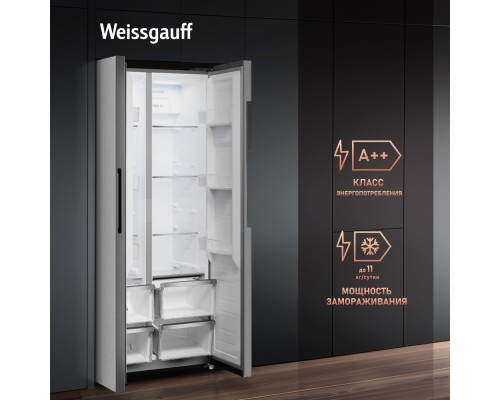 Купить Отдельностоящий холодильник с инвертором Weissgauff WSBS 450 XNF Built-in в интернет-магазине Мега-кухня 26 Купить Отдельностоящий холодильник с инвертором Weissgauff WSBS 450 XNF Built-in в интернет-магазине Мега-кухня 26