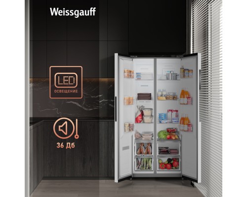 Купить Отдельностоящий холодильник с инвертором Weissgauff WSBS 450 WNF Built-in в интернет-магазине Мега-кухня 21 Купить Отдельностоящий холодильник с инвертором Weissgauff WSBS 450 WNF Built-in в интернет-магазине Мега-кухня 21