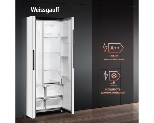 Купить Отдельностоящий холодильник с инвертором Weissgauff WSBS 450 WNF Built-in в интернет-магазине Мега-кухня 26 Купить Отдельностоящий холодильник с инвертором Weissgauff WSBS 450 WNF Built-in в интернет-магазине Мега-кухня 26